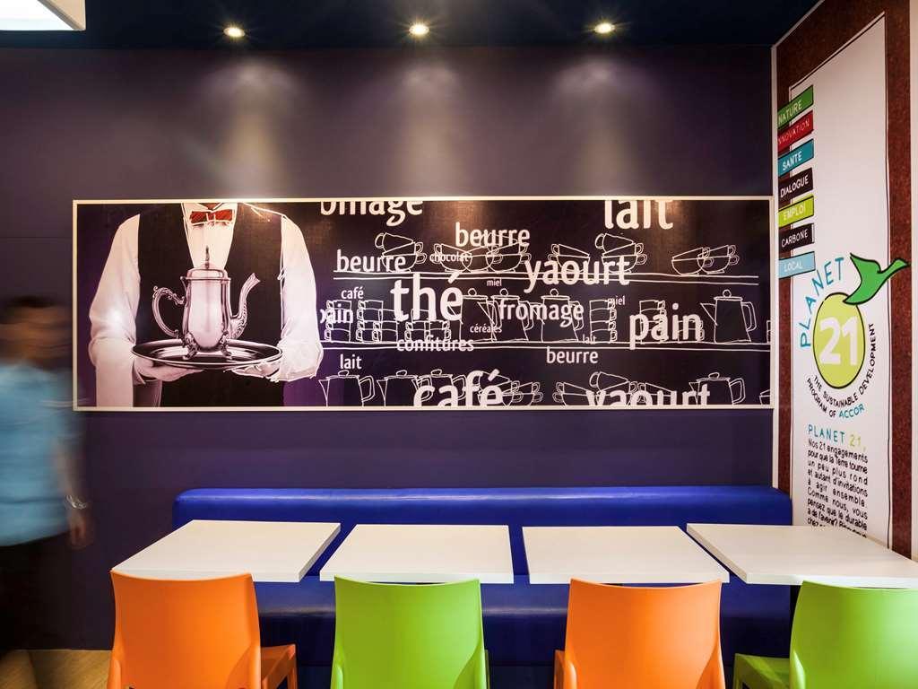 Ibis Budget Озаску Екстер'єр фото
