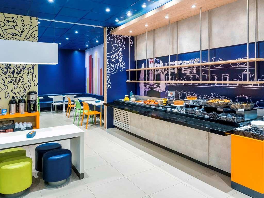 Ibis Budget Озаску Екстер'єр фото